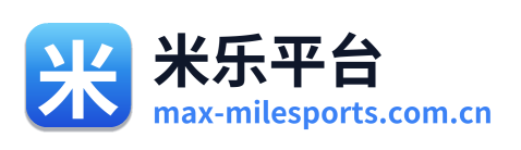 米乐平台 Logo